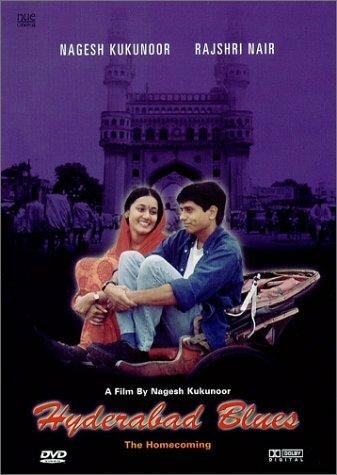 Hyderabad Blues трейлер (1998)