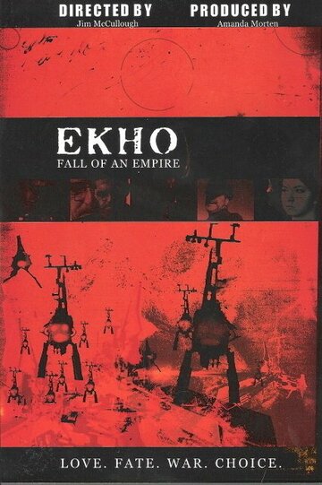 Ekho: Fall of an Empire трейлер (2004)