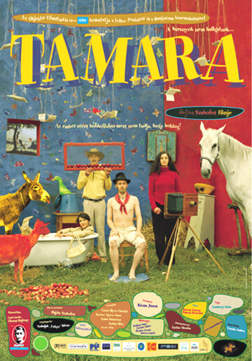 Тамара трейлер (2004)