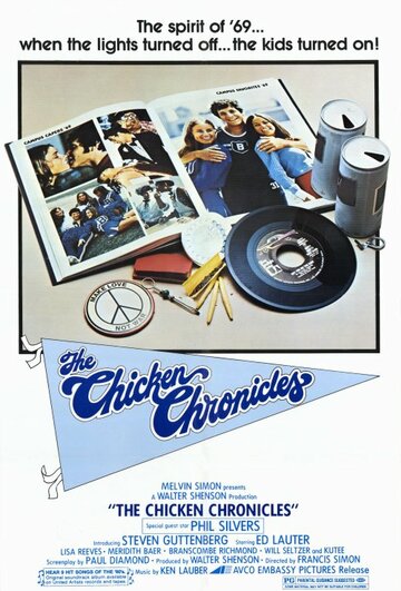 The Chicken Chronicles трейлер (1977)