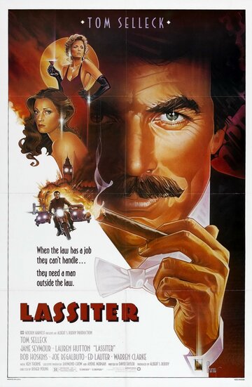 Лэсситер трейлер (1983)