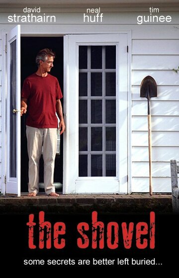 The Shovel трейлер (2006)