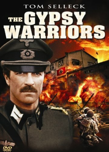 Воины-цыгане трейлер (1978)