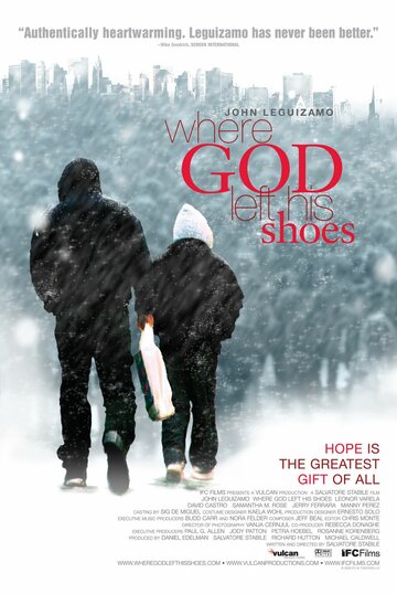 Где Господь оставил свои ботинки трейлер (2007)