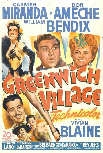 Гринвич-Виллидж трейлер (1944)