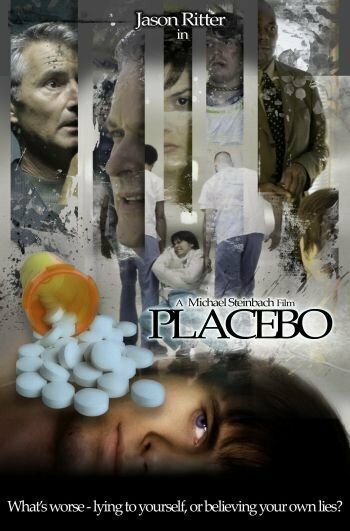 Плацебо трейлер (2005)