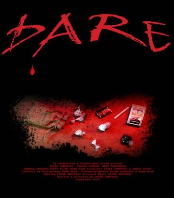 Dare трейлер (2006)