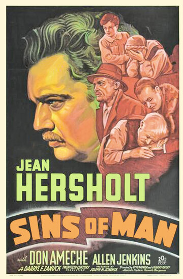 Грехи человека трейлер (1936)