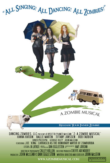 Зэд: Зомби мюзикл трейлер (2007)