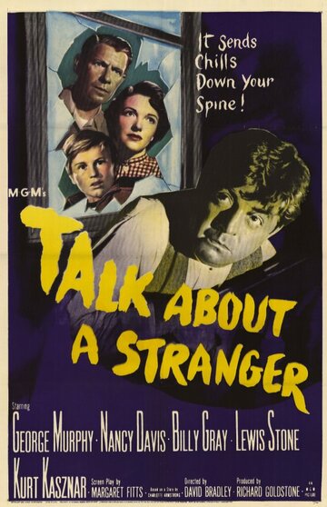 Разговоры о незнакомце трейлер (1952)