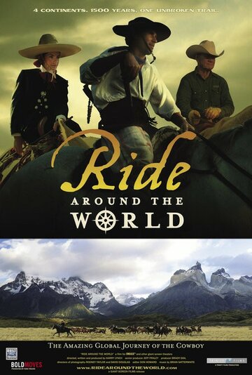 Ride Around the World трейлер (2006)