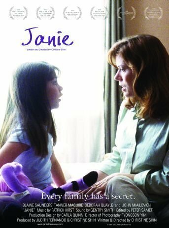Janie трейлер (2006)