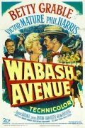 Уобаш авеню трейлер (1950)