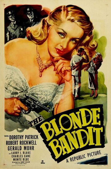 The Blonde Bandit трейлер (1950)
