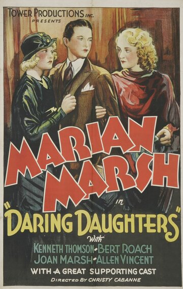 Daring Daughters трейлер (1933)
