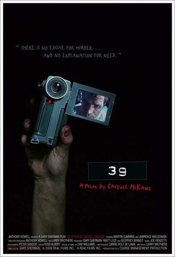 39: Фильм Кэрролла МакКейна трейлер (2006)