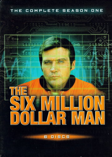 Человек на шесть миллионов долларов трейлер (1974)