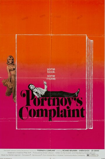 Жалобы портного 1972 трейлер (1972)