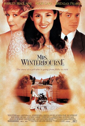 Миссис Уинтерборн трейлер (1996)