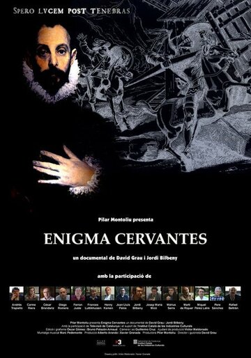 Enigma Cervantes трейлер (2006)
