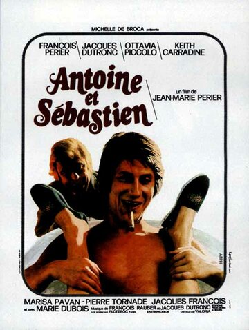 Антуан и Себастьян трейлер (1974)