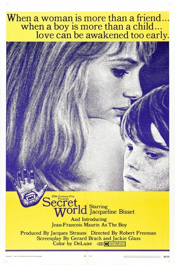 Тайный мир трейлер (1969)