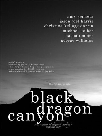 Black Dragon Canyon трейлер (2005)