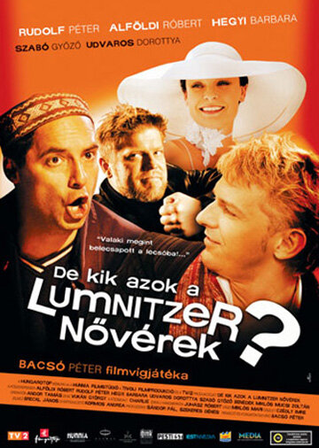 Кто такие сестры Лумницер? (2006)