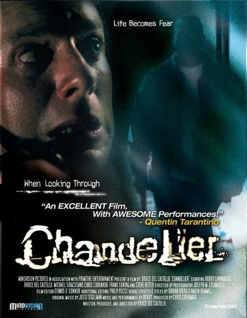 Chandelier трейлер (2004)