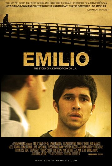 Эмилио трейлер (2008)