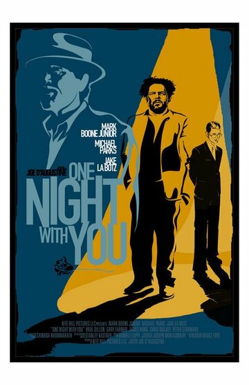 Одна ночь с тобой трейлер (2006)