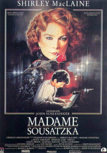 Мадам Сузацка трейлер (1988)