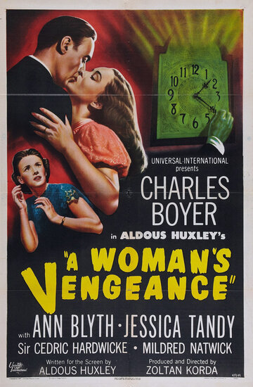 Женская месть трейлер (1948)