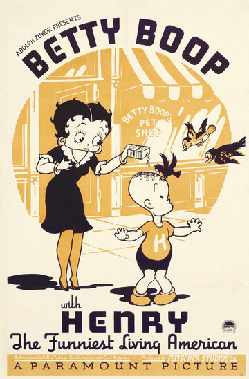 Betty Boop with Henry the Funniest Living American трейлер (1935)