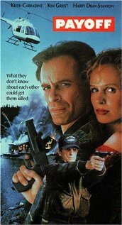 Расплата 1991 трейлер (1991)