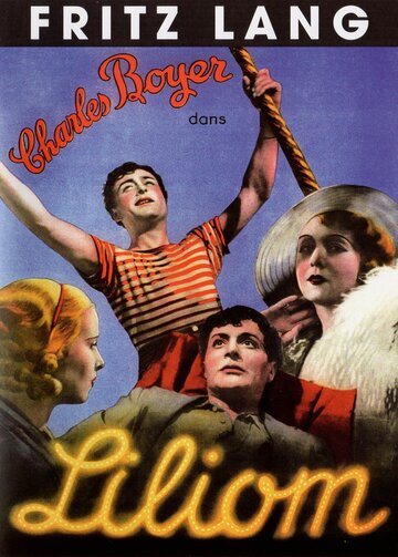 Лилиоме трейлер (1934)