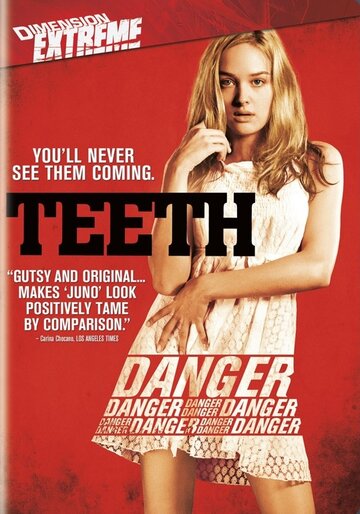 Зубы трейлер (2007)