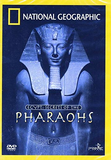 Египет: Тайны Фараонов 1997 трейлер (1997)