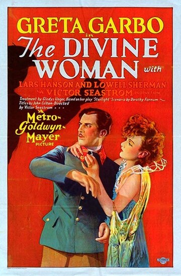 Божественная женщина трейлер (1928)