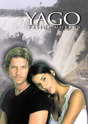 Яго, темная страсть трейлер (2001)