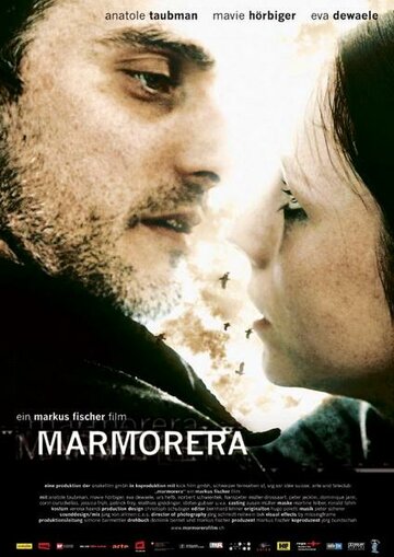 Марморера трейлер (2007)