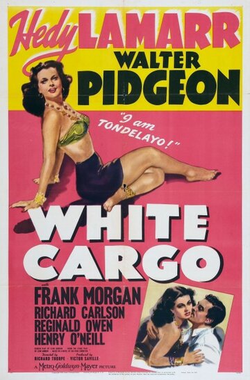 Белый груз трейлер (1942)