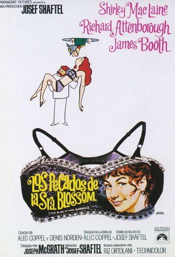 Блаженство миссис Блоссом трейлер (1968)