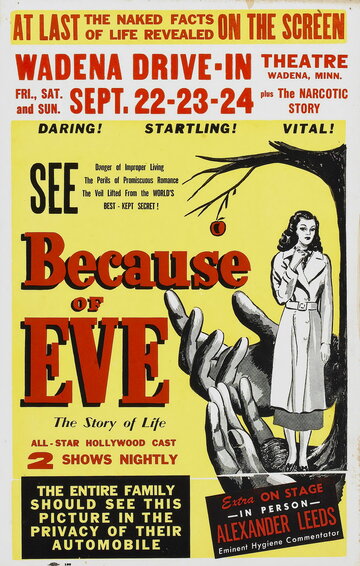 Because of Eve трейлер (1948)