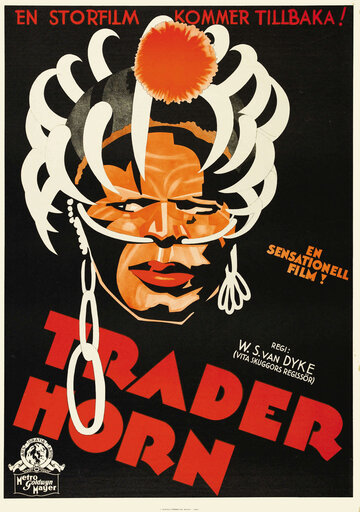 Трейдер Хорн трейлер (1931)