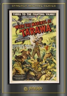 С морпехами у Таравы трейлер (1944)