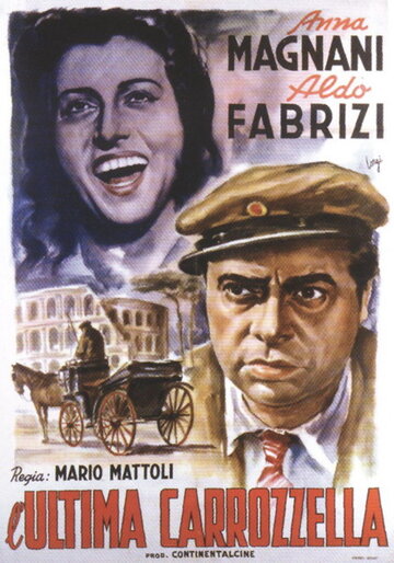 Последняя карета трейлер (1943)