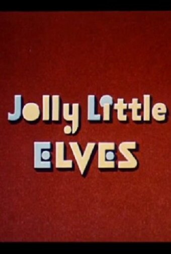 Маленькие веселые эльфы трейлер (1934)