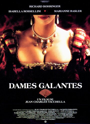 Галантные дамы трейлер (1990)