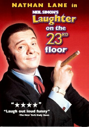 Смех на 23-ем этаже трейлер (2001)